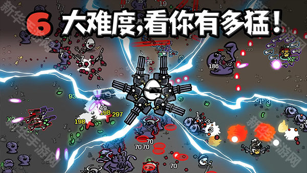 土豆地下城手机版