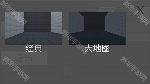 甜瓜游乐场3D版