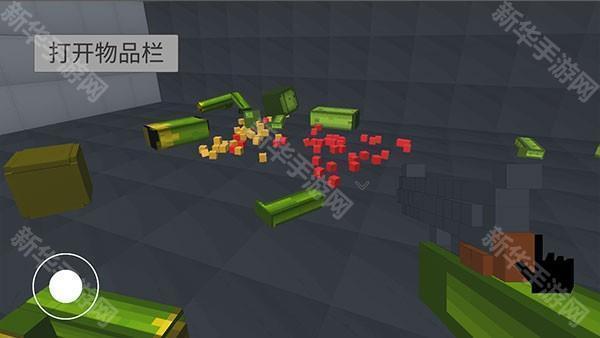 甜瓜游乐场3D版