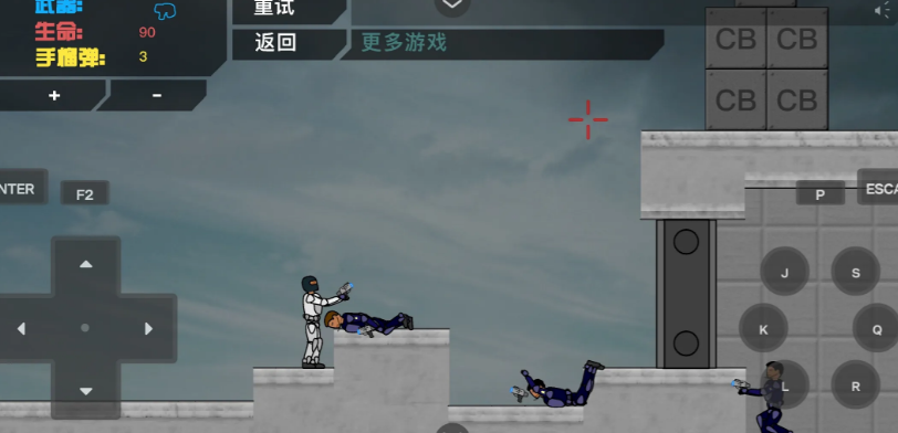 超时空战士汉化版