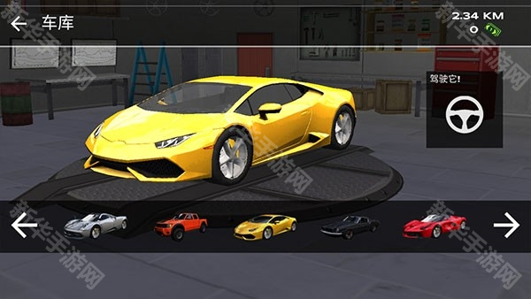 超凡赛车无广告版