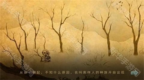 格里克阿祖尔的回忆