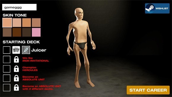 健身模拟器图片2