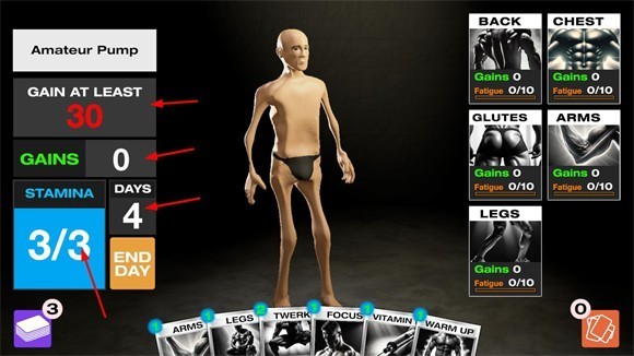 健身模拟器图片4