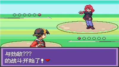 口袋妖怪液体水晶截图4