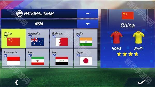 足球联赛传奇2025