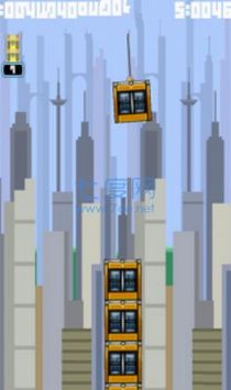 都市摩天楼汉化版