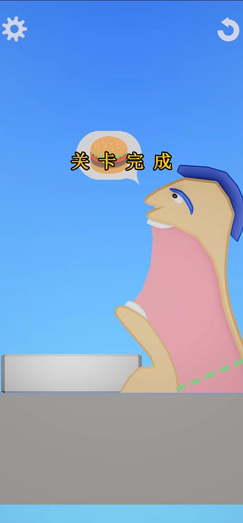 饮食模拟器无广告版截图3