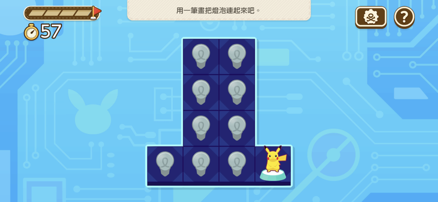 宝可梦伙伴最新版