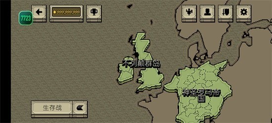 该死的混蛋武器