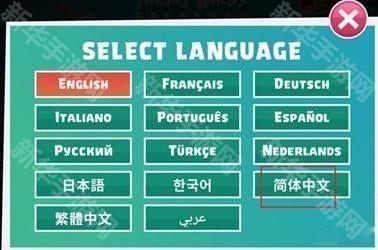 愤怒的小鸟英雄传