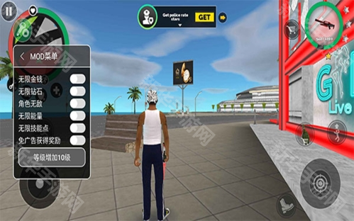 维加斯自由模拟器2内置菜单版