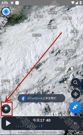 zoomearth风暴追踪器中文版11