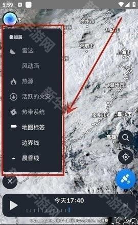zoomearth风暴追踪器中文版13