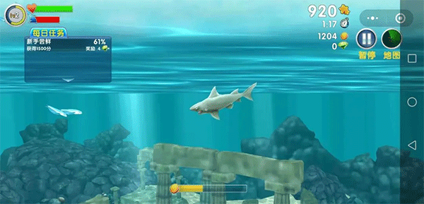 饥饿鲨进化苹果版