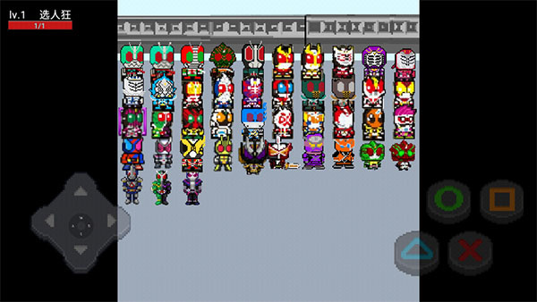 像素假面骑士格斗手机版