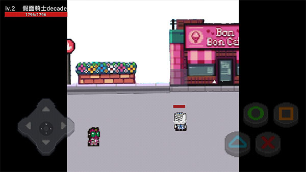 像素假面骑士格斗手机版