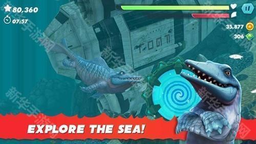 饥饿鲨进化免广告版