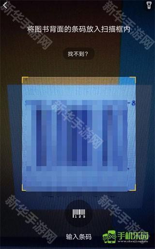 快对作业免费版