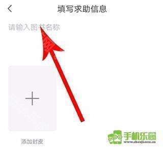 快对作业免费版