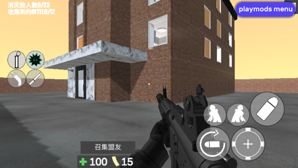 cqb射击2内置菜单