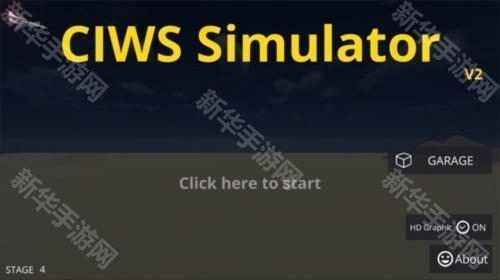 陆基密集阵模拟器内置菜单