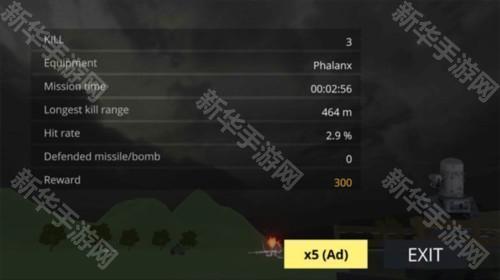 陆基密集阵模拟器内置菜单