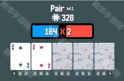 小丑牌多模组版(Balatro)