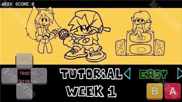 黑色星期五之夜