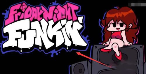 fnfseⅹ mod羊妈模组游戏截图3