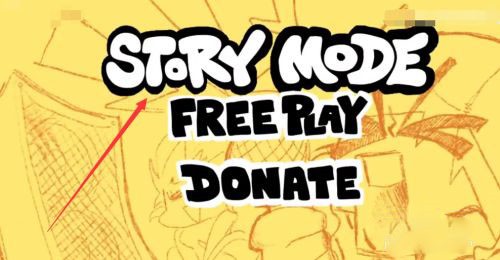 fnfseⅹ mod羊妈模组游戏截图4