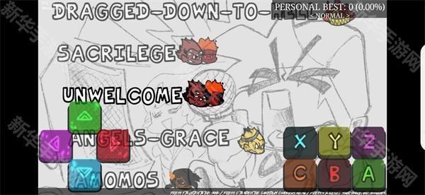 腐化模组pico堕落天使