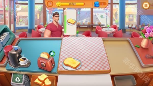 梦幻餐厅3红包版游戏攻略7