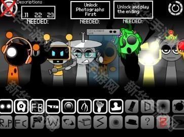 节奏盒子sprunki腐化版