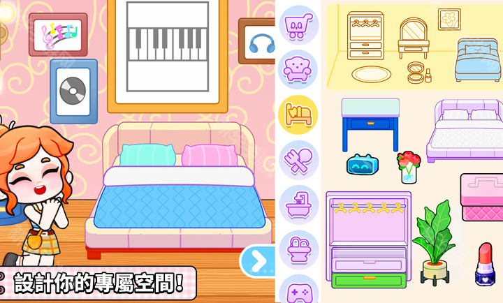 奇妙创意世界全解锁版本