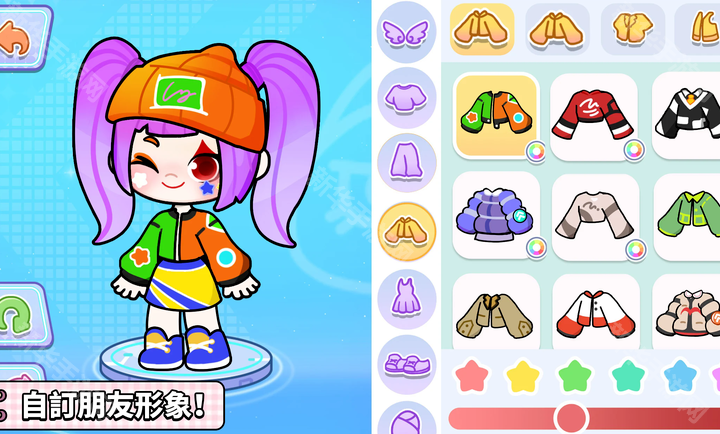 奇妙创意世界全解锁版本