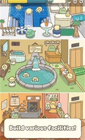 青蛙旅馆免广告版