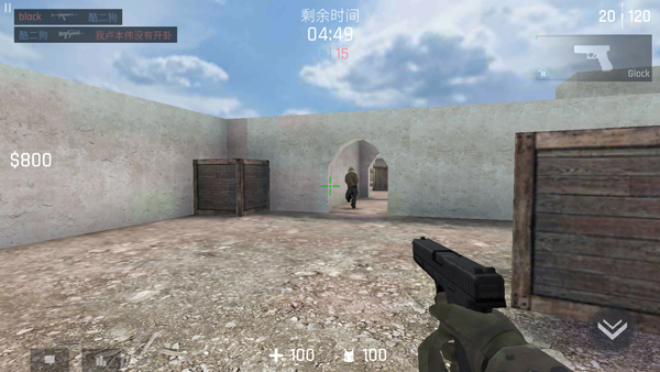 kontra内置MOD菜单版