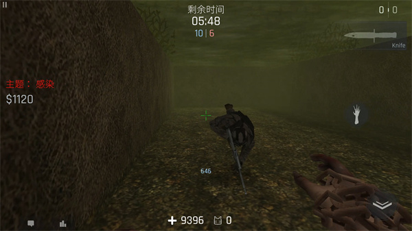 kontra最新版截图4