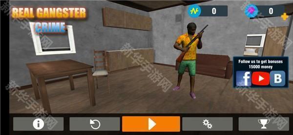 真实黑帮犯罪21