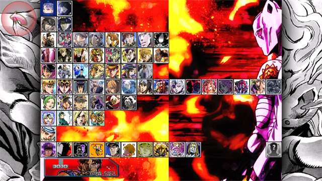 死神vs火影(jojo版)