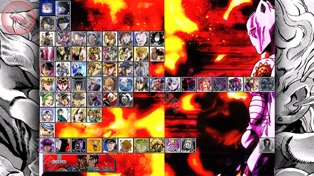 死神vs火影jojo整合版