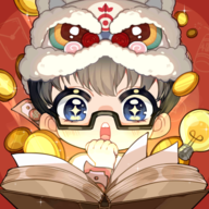 网络小说家模拟2折相思