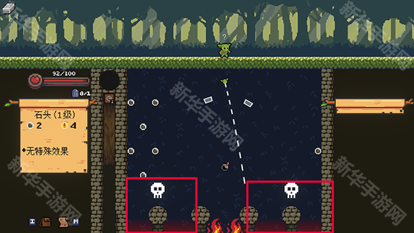 哥布林弹球完整版