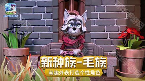 传送门骑士免费版