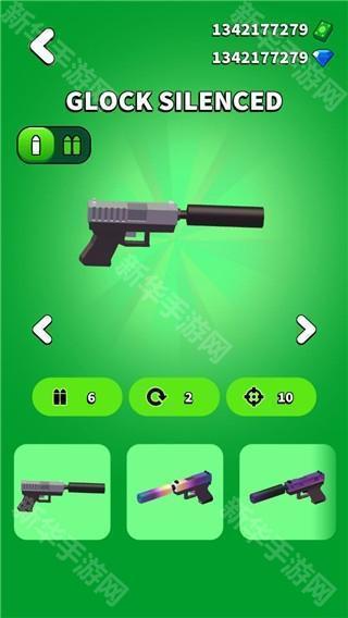 街口枪战全解锁版