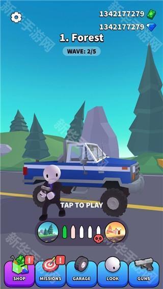 街口枪战全解锁版