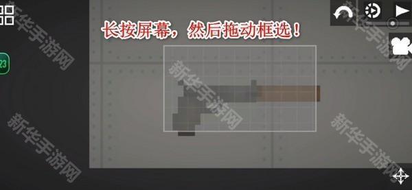 甜瓜游乐场30.0国际版