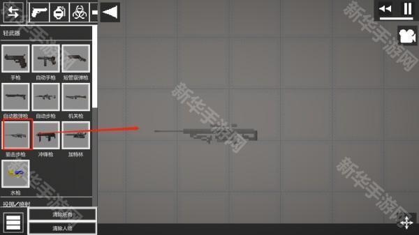 甜瓜游乐场30.0国际版