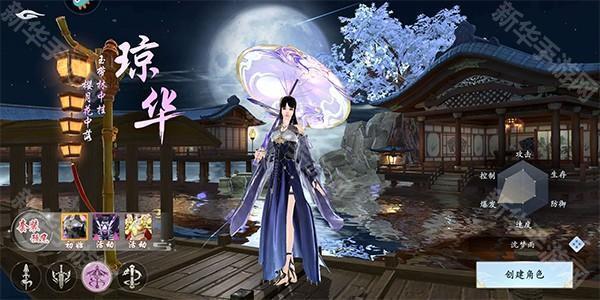 漂在江湖0.1折手游职业介绍2